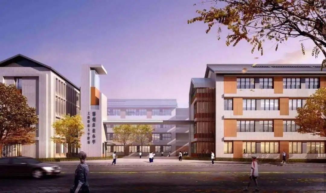 郑州启佳学校（上师大附属郑州启佳学校）