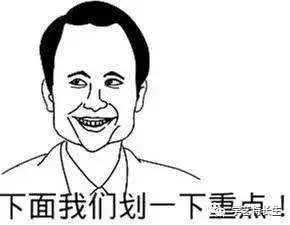 10所超低分数线211名校，艺考生千万记住哦