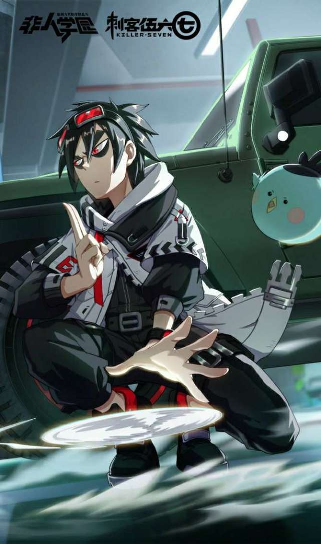 "刺客伍六七",经典语录,超酷!超经典