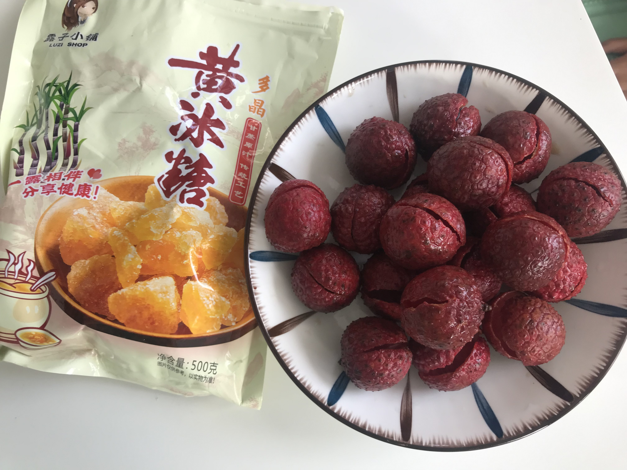 圖片[8]-【荔枝水】做法步驟圖 每周堅(jiān)持喝3次 很多人不知道有啥用-起舞食譜網(wǎng)