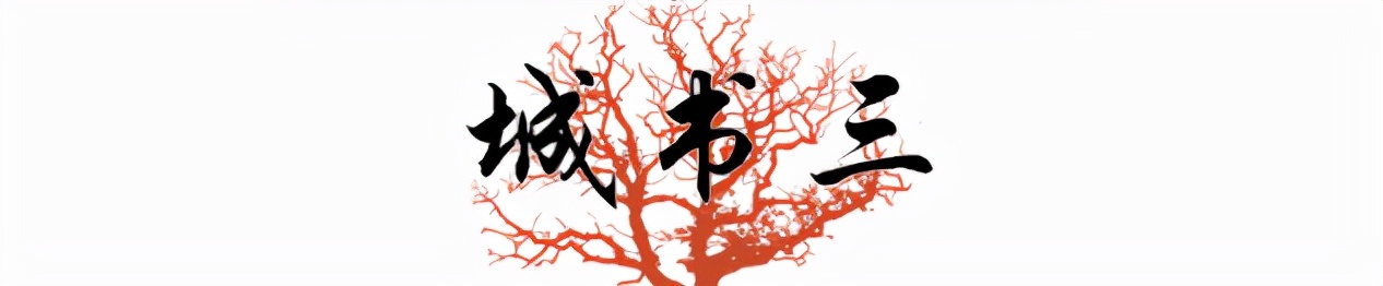 重庆残疾小伙，卖白糕成亿万富翁，宠爱妻子17年，却命丧老婆之手