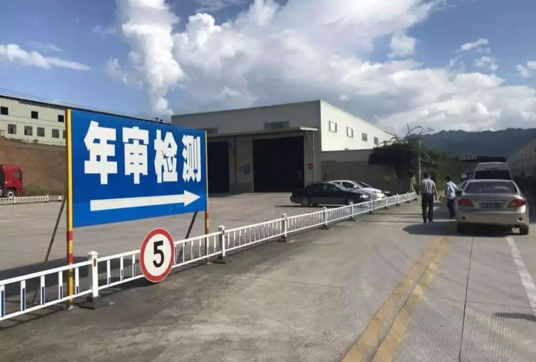 公安部124号令全文,公安部124号令新规定全文