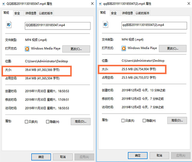 视频压缩转换，如何做到1G视频压缩到30M不失真？