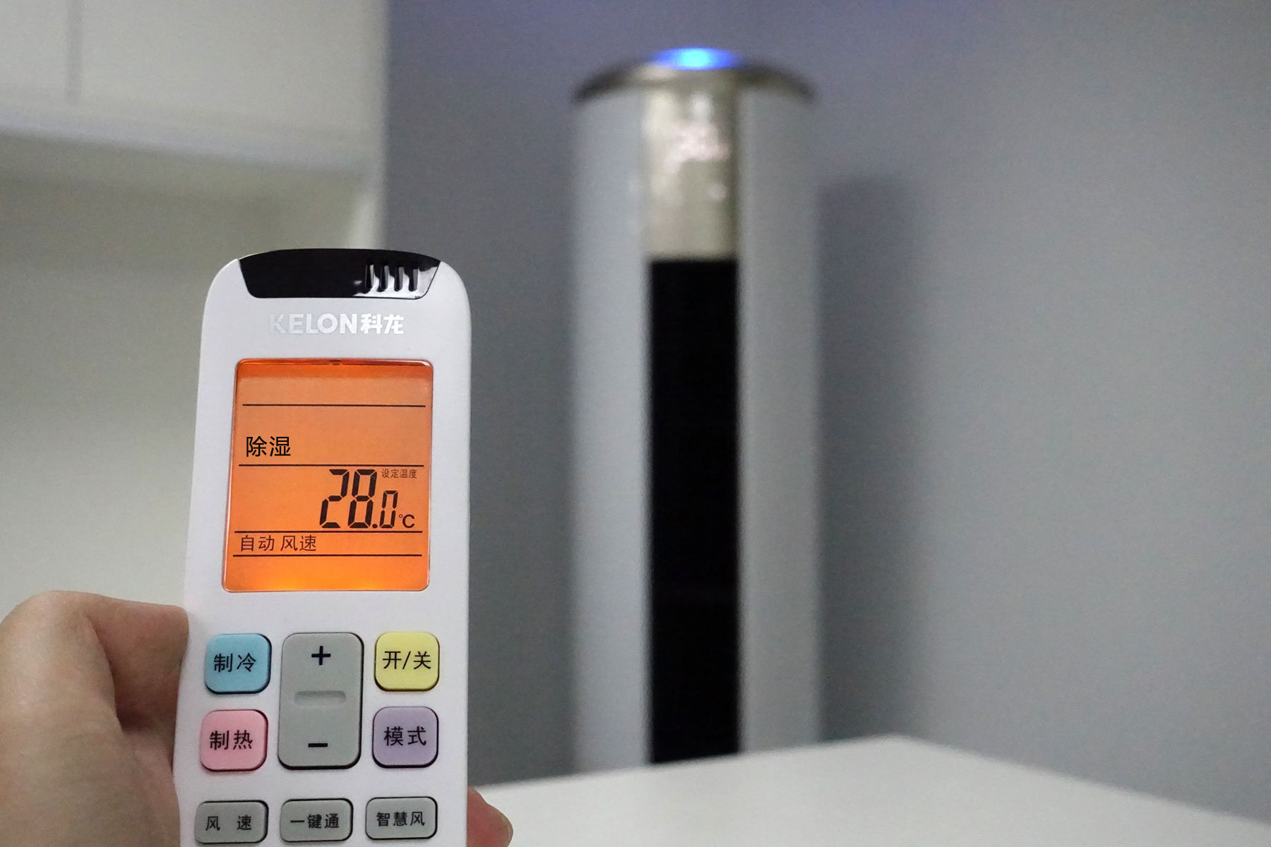 听说空调开除湿模式,制冷又省电,是真的吗?行内人:假的别信