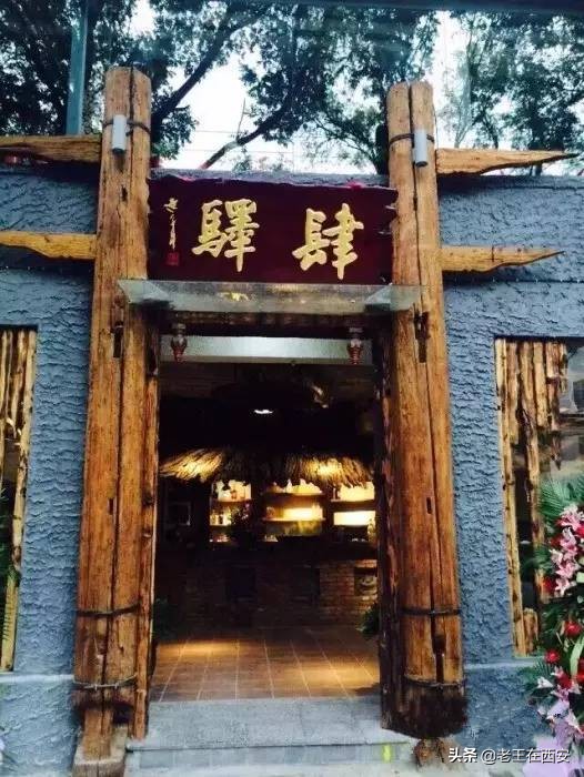 西安最地道的10家铜锅涮肉，好吃的根本就停不下来