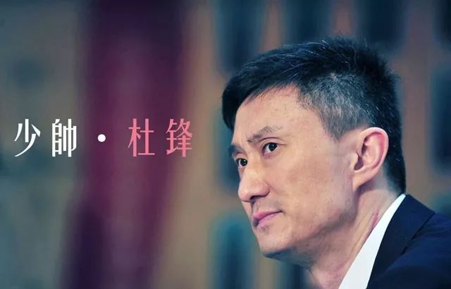 李楠为什么复出nba(深度分析：杜锋凭啥取代李楠？不外乎四个原因，有无奈也有尝试)