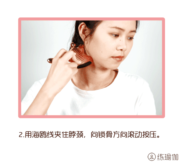 自己在家就能做的“面部提拉法”,紧致嫩肤,提拉瘦脸,简单易学
