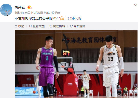 尼克杨为什么不打cba了（4消息！小高艾伦发声，选秀顺位公布，尼克杨离队原因，琼斯激怒）-趣拿体育