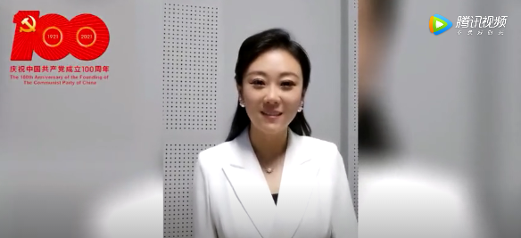 演出｜《百年诵歌》音乐朗诵剧 一次汲取奋进力量的相聚 慕洋洋寄语