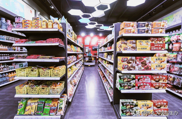 全国第一家校园无人超市在西北大学正式开业！网友：别人家的学校