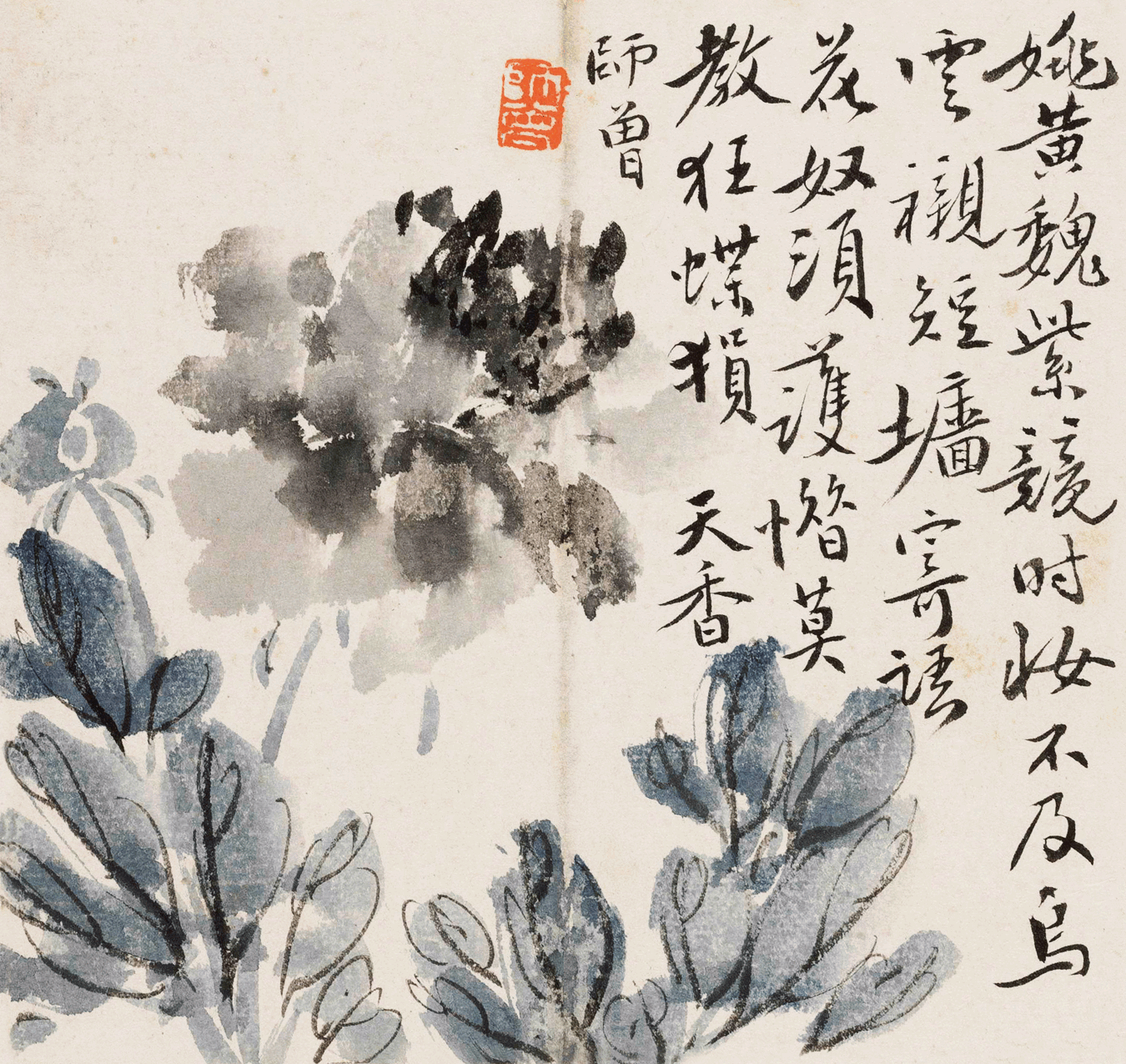 罕见！八位大师的书画册页