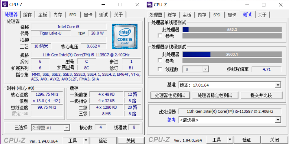 全面均衡轻薄本，华为MateBook D14十一代酷睿版体验