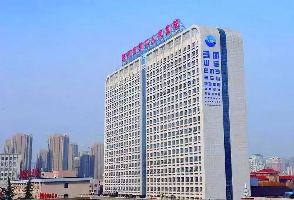 [河南] 郑州市第二人民医院，2020年招聘小儿眼科学科带头人公告