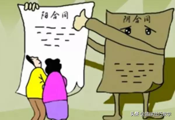 nba自由市場是什么意思（NBA開始調(diào)查了，自由市場存在違規(guī)現(xiàn)象，有人舉報小卡舅舅違規(guī)？）