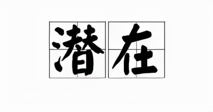 连锁企业如何才能快速、有效地实现招商？本篇带你了解