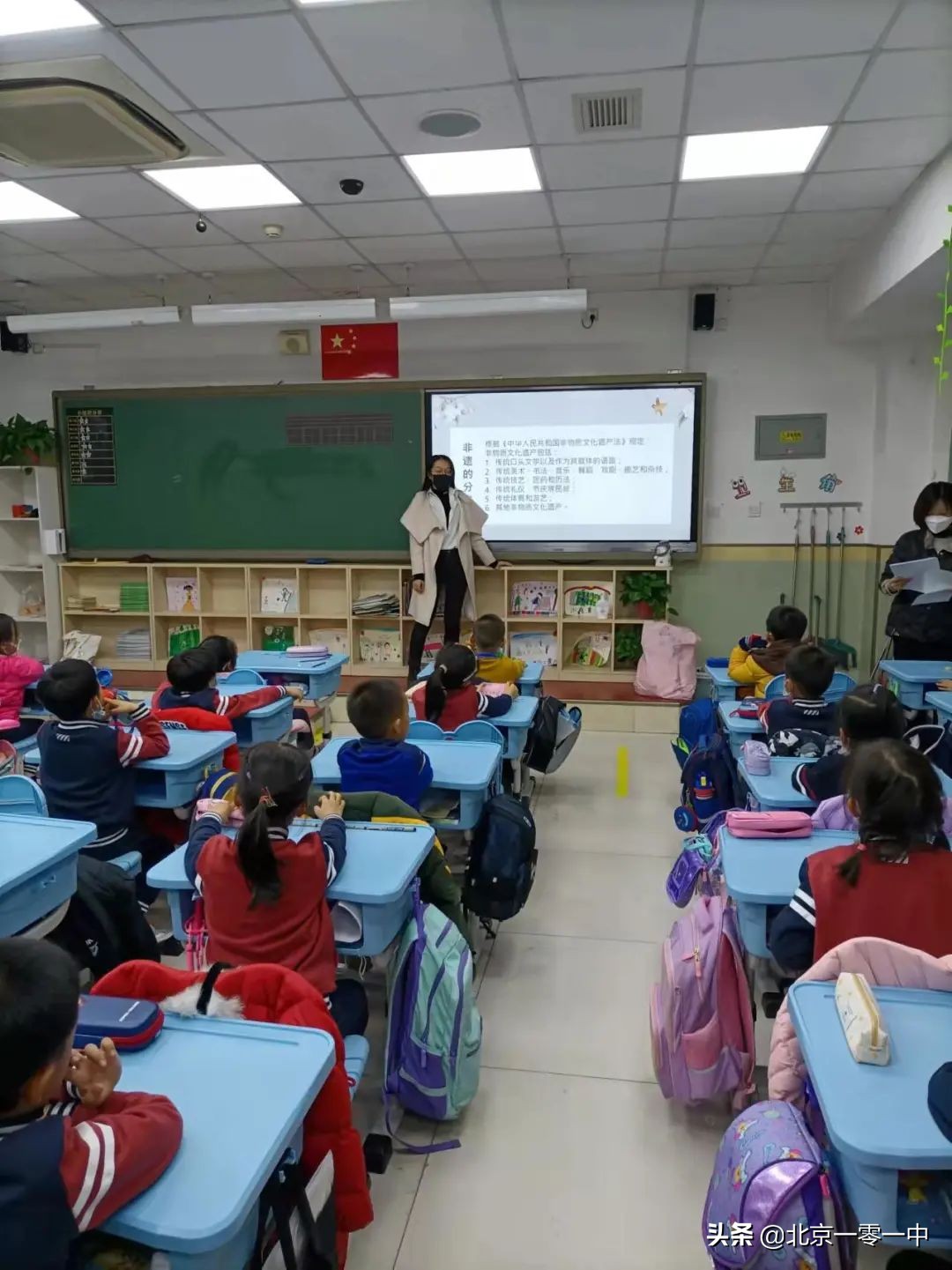 上地实验学校小学部的小可爱 带来了助力冬奥的小宇宙