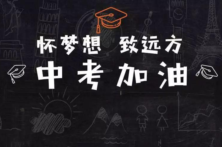 “职高学生”期末试卷曝光，难怪家长不让去，阅卷老师大呼无语