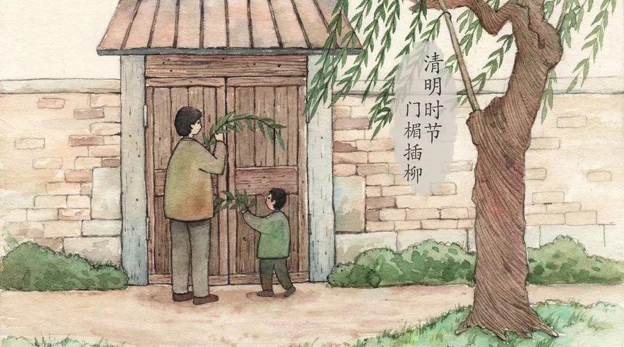 杨枝净水遍洒三千，柳叶柳絮意蕴万千