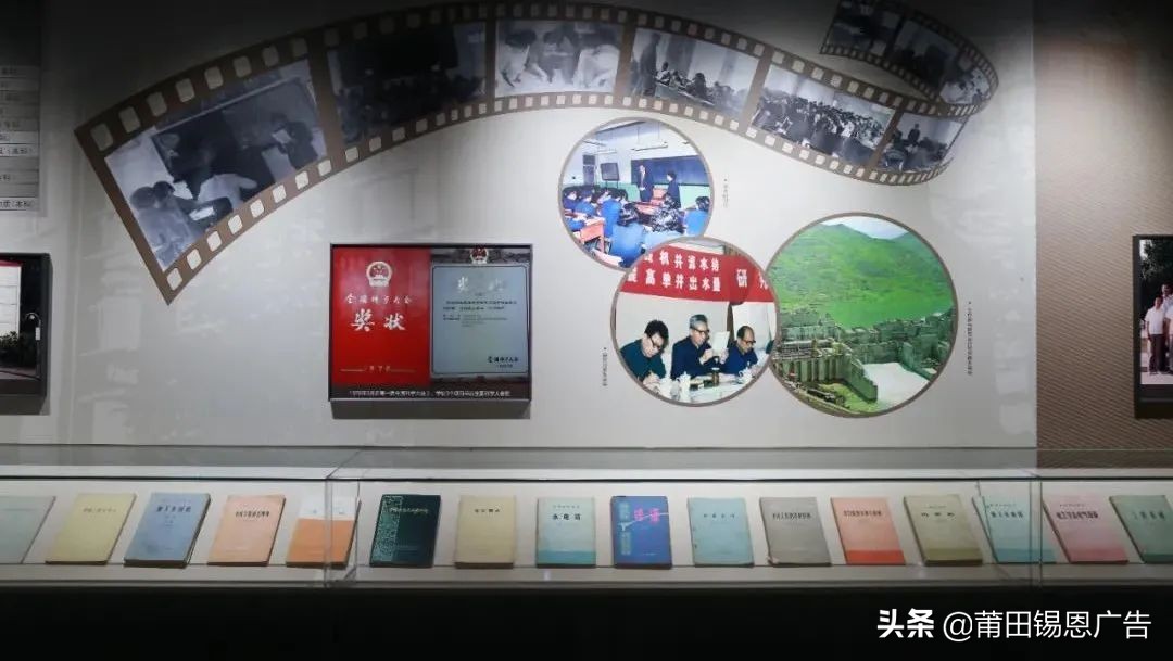 知名高校校史馆设计方案大放送，借鉴