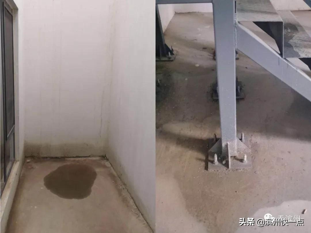 最新通報!中梁在濱州項目被罰款