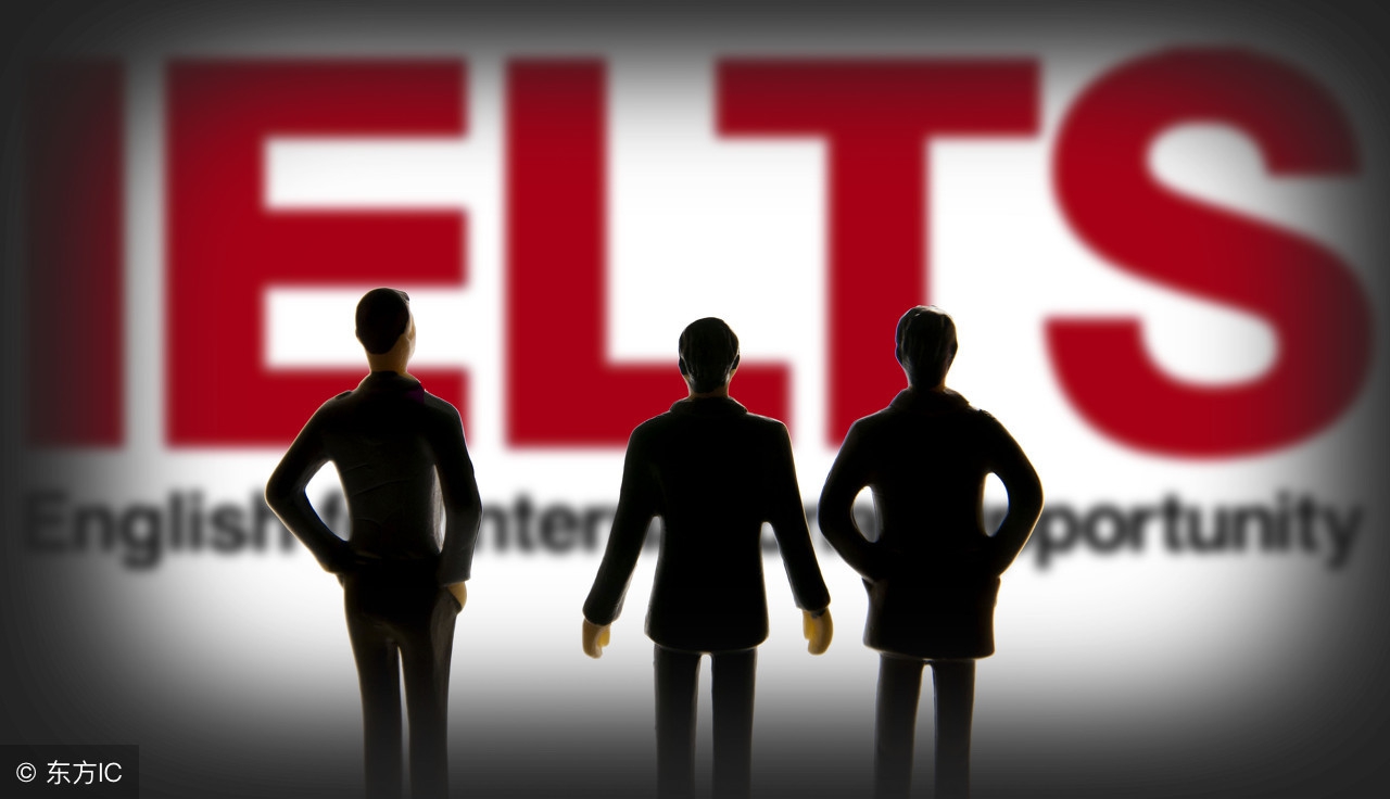 干货｜南师大学姐雅思经验分享