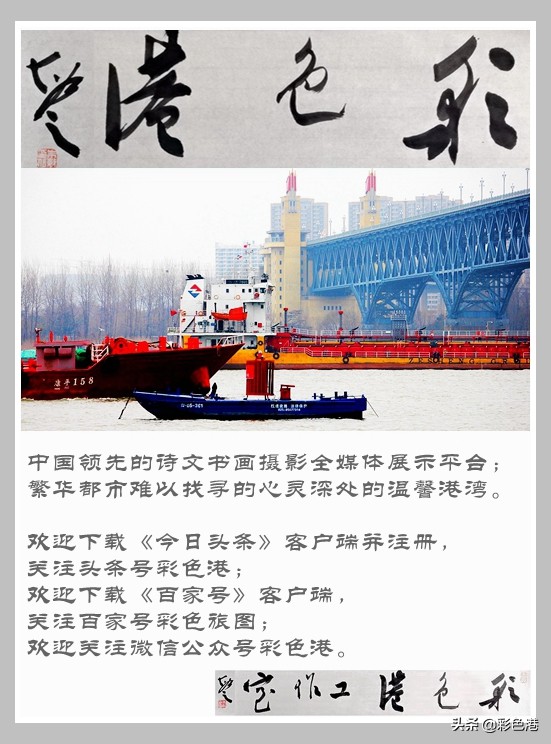 弈林往事 | 知名媒体人梁平曾是天才少年棋手