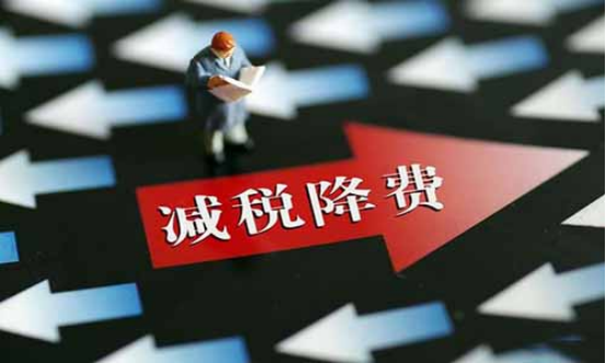 2021年在海南开办企业，应该如何合理合法地节税呢？