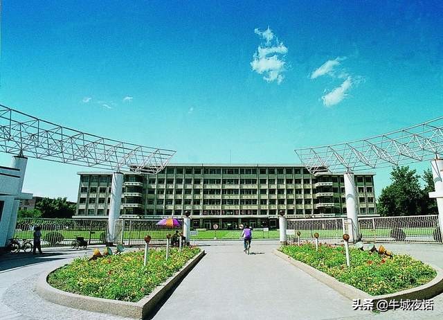 河北科技大学校史（1956—2021年）及老照片