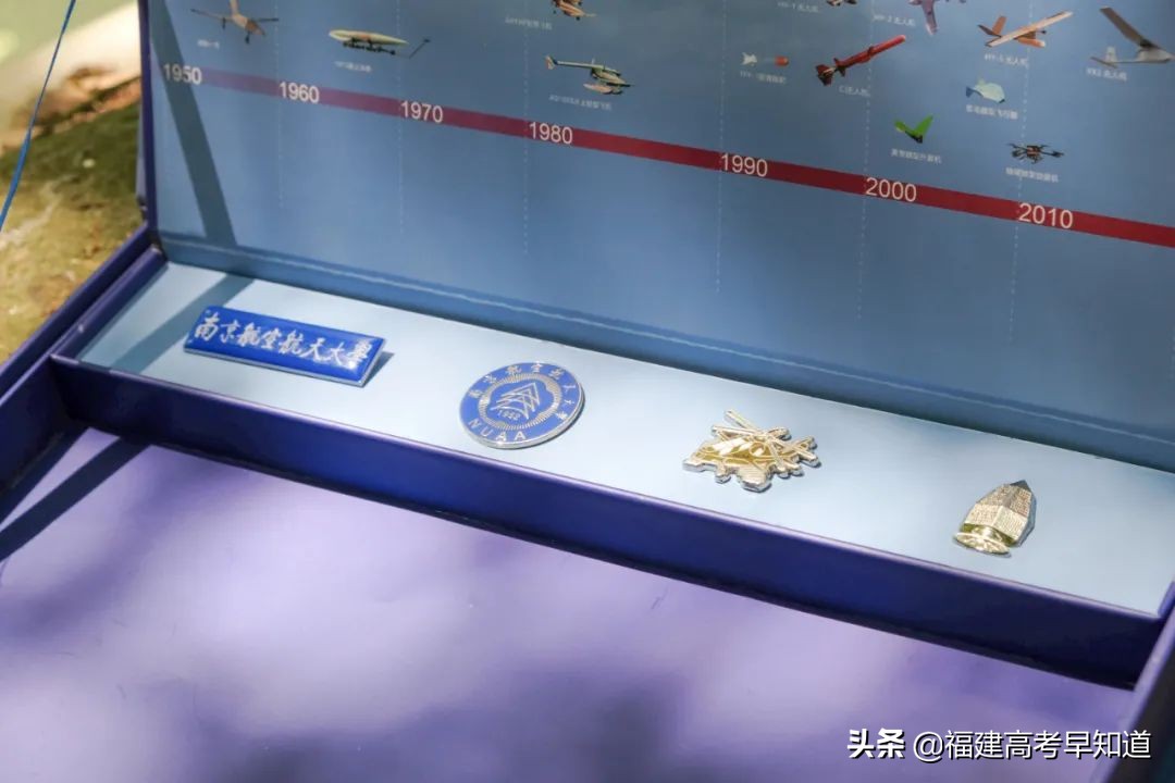 福建省2021年本科提前批录取结束！你最想要的录取通知书来了