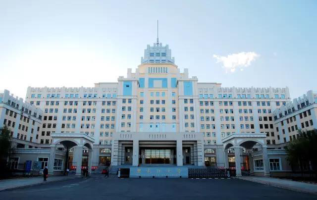 2021黑龙江省考研院校TOP10，最后一名你绝对想不到