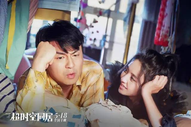 8部爱情片挤爆5月，《情书》能否助力开辟出“520档”？