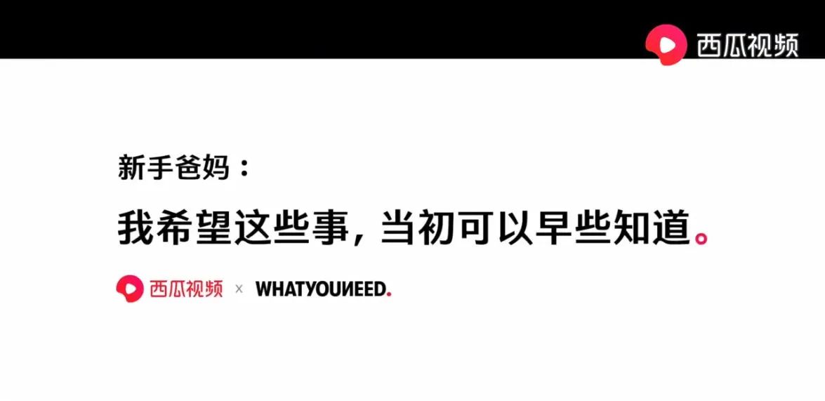 宝宝经常出现便秘、腹泻，五种原因是关键，学会这样应对娃少受罪