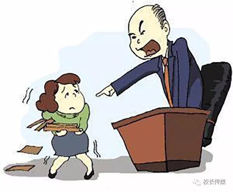 能把老师“逼疯”的学校，一定不是好学校，也是学生的“噩梦”