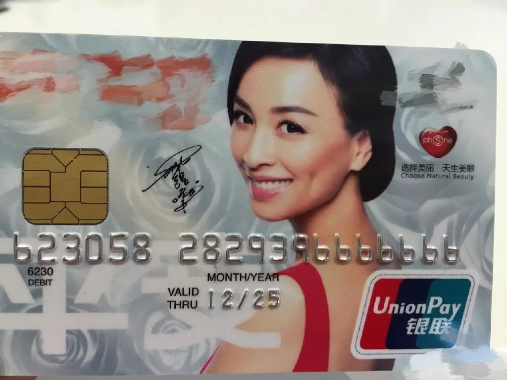 富婆张庭的迷惑行为：身家300亿，日花费不到10元？