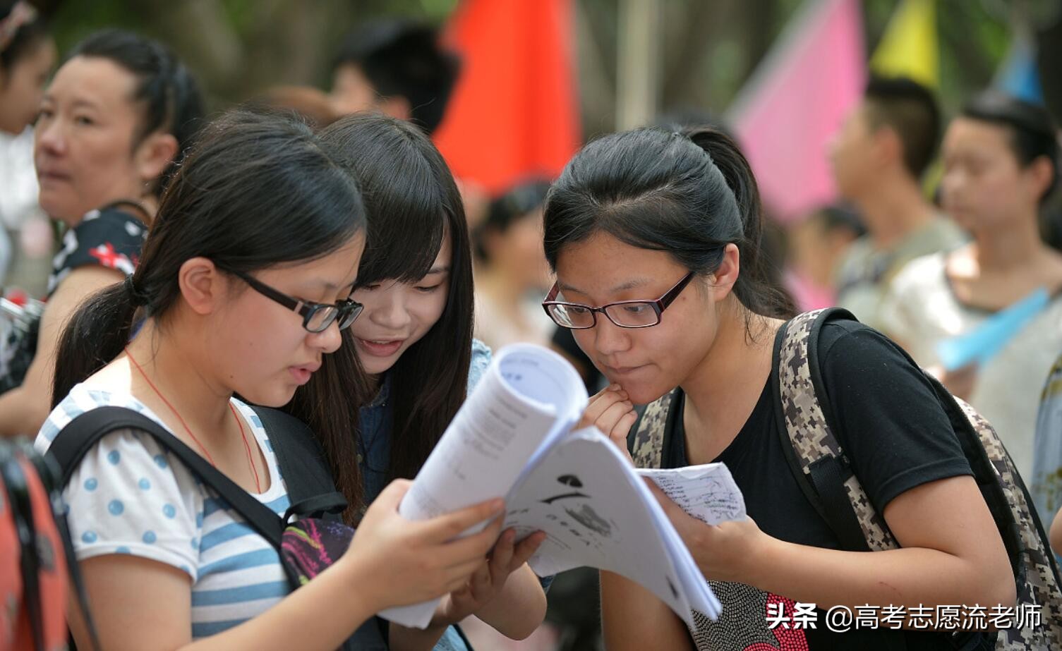 明知道考不上本科，为何不愿走“单招”，是大家对单招有误解吗？