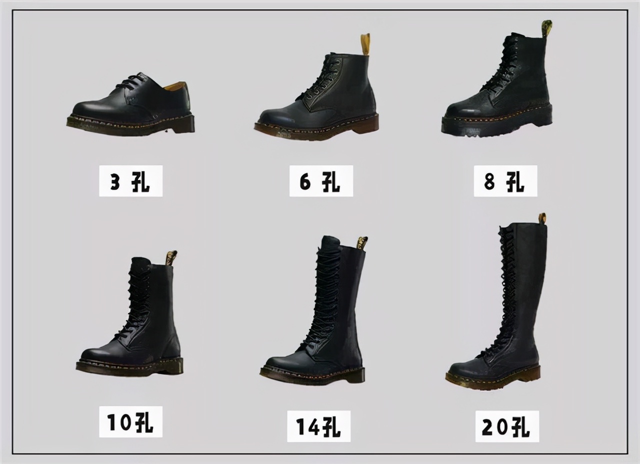 女人时髦入冬怎能少了马丁靴,搭配九分裤显瘦显高,小个子也适合