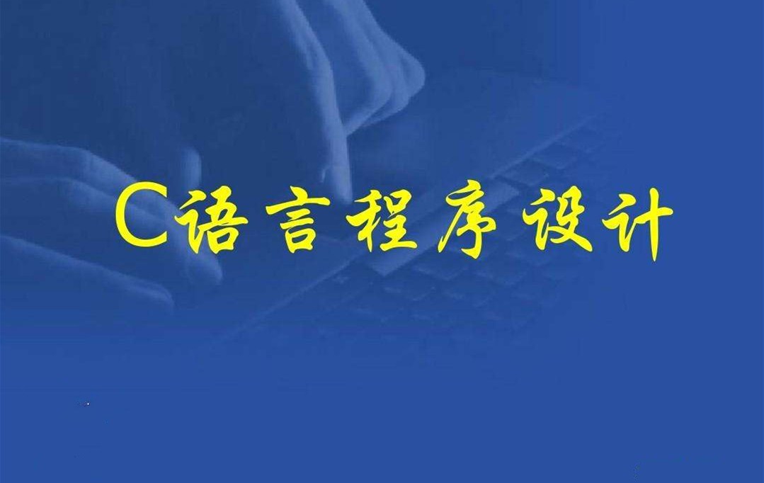 在大学，这8门课最容易挂科，学1门还可以，超过3门就有点崩溃