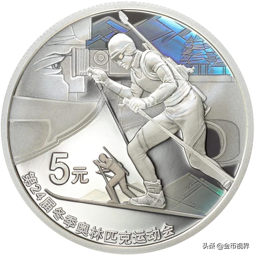 加拿大奧運銀幣（玩雪的熊貓幣來了，冬奧幣還遠嗎？）
