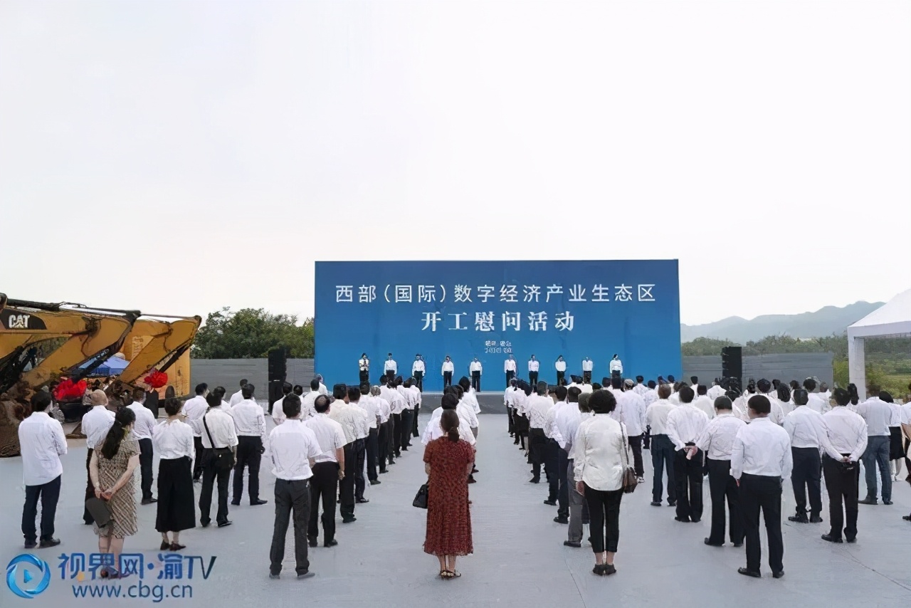 乘客您好，您乘坐的G2020次列车即将到站…