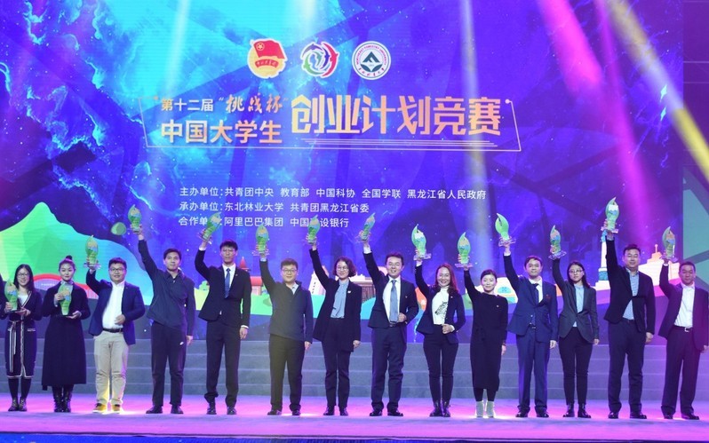 开创“第一”，在“抗新冠病毒”有重大发现！华东理工大学以