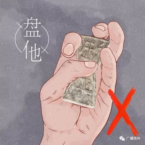 徐州出土的这个叫“细腰”，你猜是干啥用的？