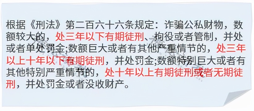 严惩代缴社保！已有公司被查