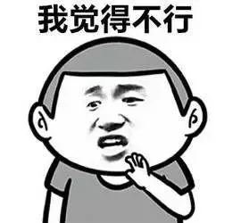 希望通过这皇家和纽顿这次的事,消费者能了解如何维护自己的权利