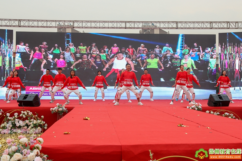 徐州经济技术开发区实验学校隆重举行建校十周年艺术展演活动