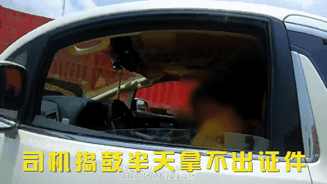 深圳宝马高速狂飙151，得知超速司机笑出来：幸好今天带上老婆