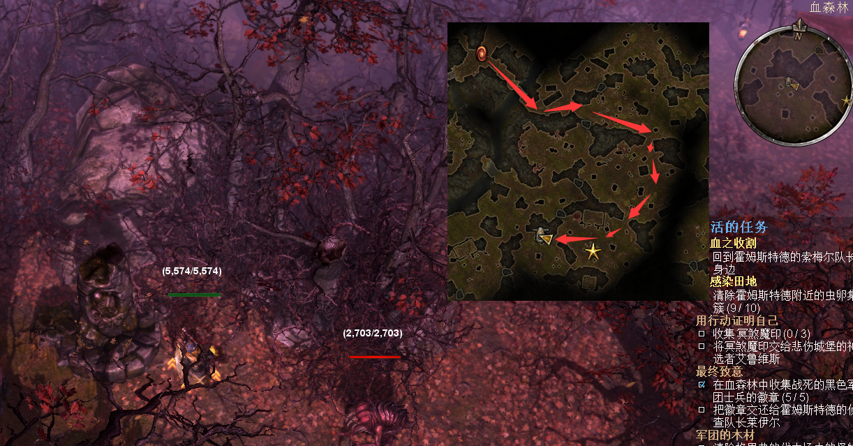 血森林隐藏商人怎么找(恐怖黎明血森林隐藏商人位置)