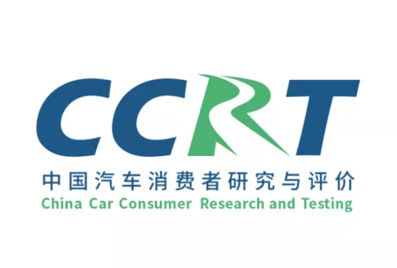 汽车TC含义解析：选车必知的牵引力控制系统详解