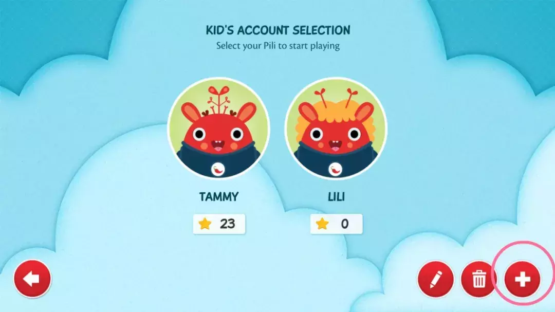 孩子不上培训班,在家也能练好口语?这几款英语app赶紧安排上