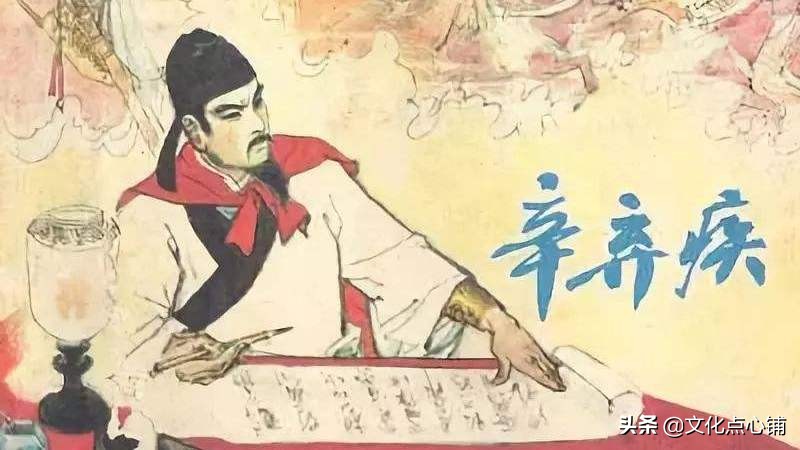 沙场中最美的词作，辛弃疾的一首《破阵子》，唱给爱国者的赞歌