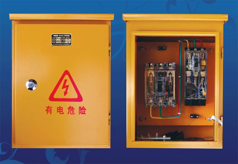 什么是三级配电二级保护？事故频发，工地临时用电应如何配置？